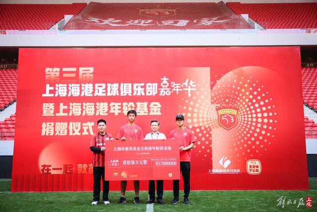 意甲-劳塔罗双响弗拉泰西破门 国米3-2乌迪内斯