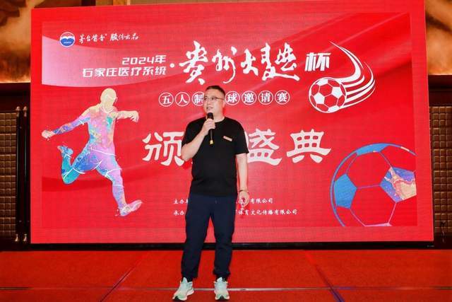 浙江确认布彭扎不幸去世 向其家人致以沉痛哀悼