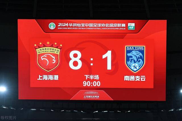 独行侠5连胜锁定西南区冠军 确定首轮对阵快船