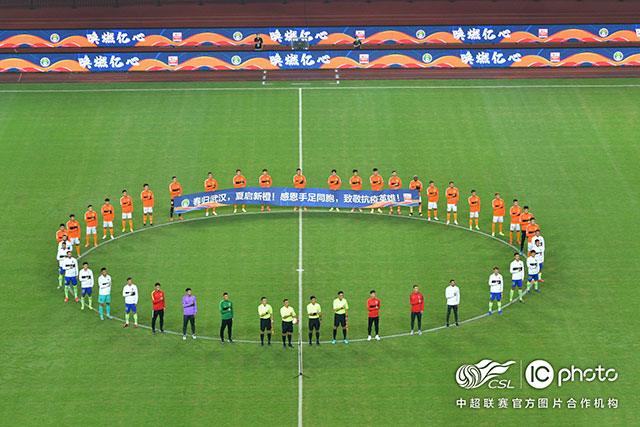 英超11轮战罢 去年同期热刺下滑8位曼联下滑5位