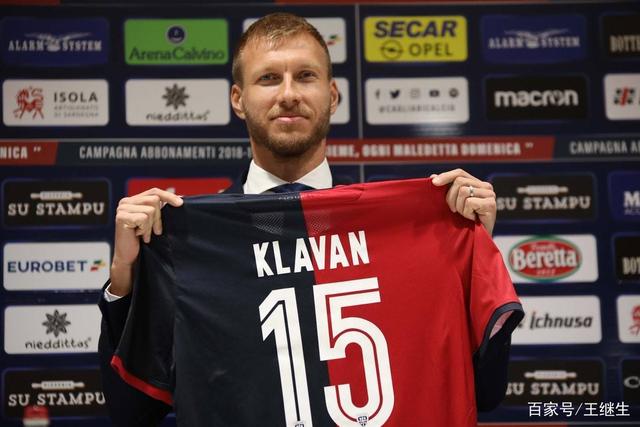 FIFA病毒考验欧洲众豪门 分心欧冠存爆冷契机